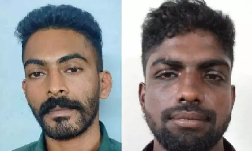 preventive detention