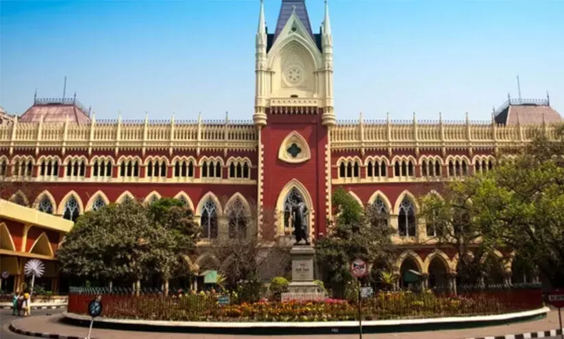 Calcutta High Court Calcutta High Court