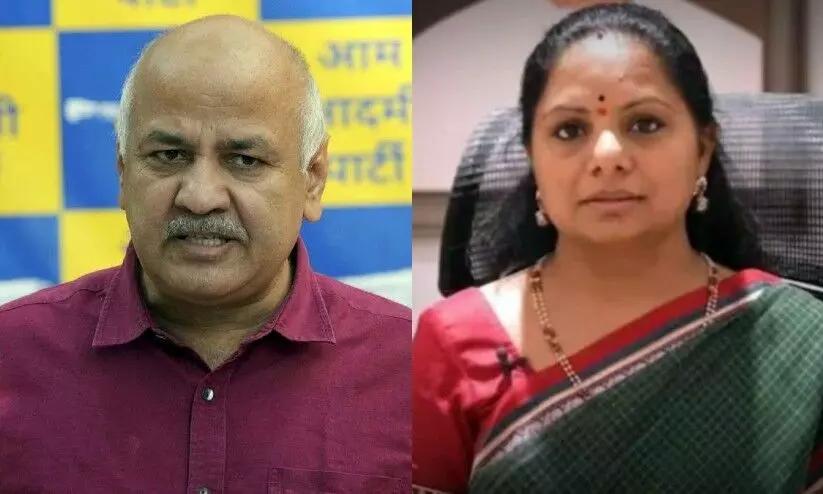 മദ്യനയ അഴിമതി: സിസോദിയയുടെയും കവിതയുടെയും കസ്റ്റഡി കാലാവധി നീട്ടി