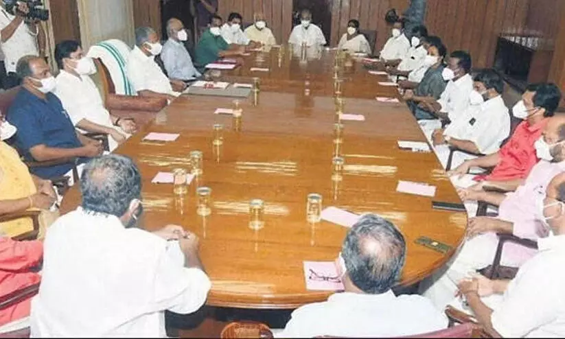 12 ഏക്കര് ഭൂമി കാര്ക്കിനോസ് ഹെല്ത്ത് കെയറിന് പാട്ടത്തിന് നൽകാൻ മന്ത്രിസഭ തീരുമാനം 12 ഏക്കര് ഭൂമി കാര്ക്കിനോസ് ഹെല്ത്ത് കെയറിന് പാട്ടത്തിന് നൽകാൻ മന്ത്രിസഭ തീരുമാനം