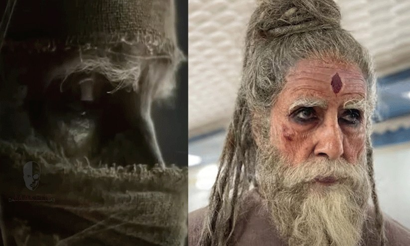 Amitabh Bachchans Kalki 2898 ADs Make over Pic Went viral