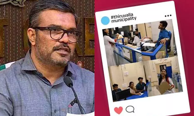 റീൽ ചിത്രീകരണം; നടപടി വേണ്ടെന്ന് മന്ത്രി രാജേഷ്, അധിക ജോലിക്ക് അഭിനന്ദനം