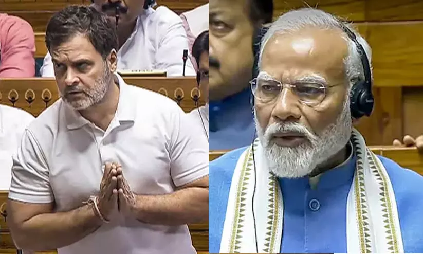 സൻസദ് ടി.വിയിൽ രാഹുലിന്റെ പ്രസംഗം കണ്ടത് ഏഴ് ലക്ഷത്തിലധികം പേർ; മോദിയുടേത് 68,000 സൻസദ് ടി.വിയിൽ രാഹുലിന്റെ പ്രസംഗം കണ്ടത് ഏഴ് ലക്ഷത്തിലധികം പേർ; മോദിയുടേത് 68,000