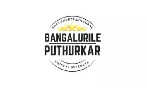 bangalurile puthurkar