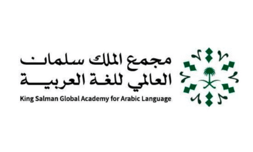 ഇ​ന്ത്യ​യി​ൽ അ​റ​ബി​ഭാ​ഷ മാ​സാ​ച​ര​ണം സം​ഘ​ടി​പ്പി​ക്കാ​ൻ സൗ​ദി