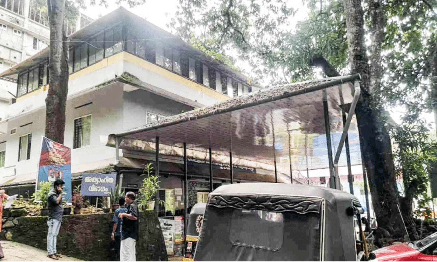 ആവശ്യത്തിന് ജീവനക്കാരില്ല; കോന്നി താലൂക്ക് ആശുപത്രി പ്രവർത്തനം പ്രതിസന്ധിയിൽ