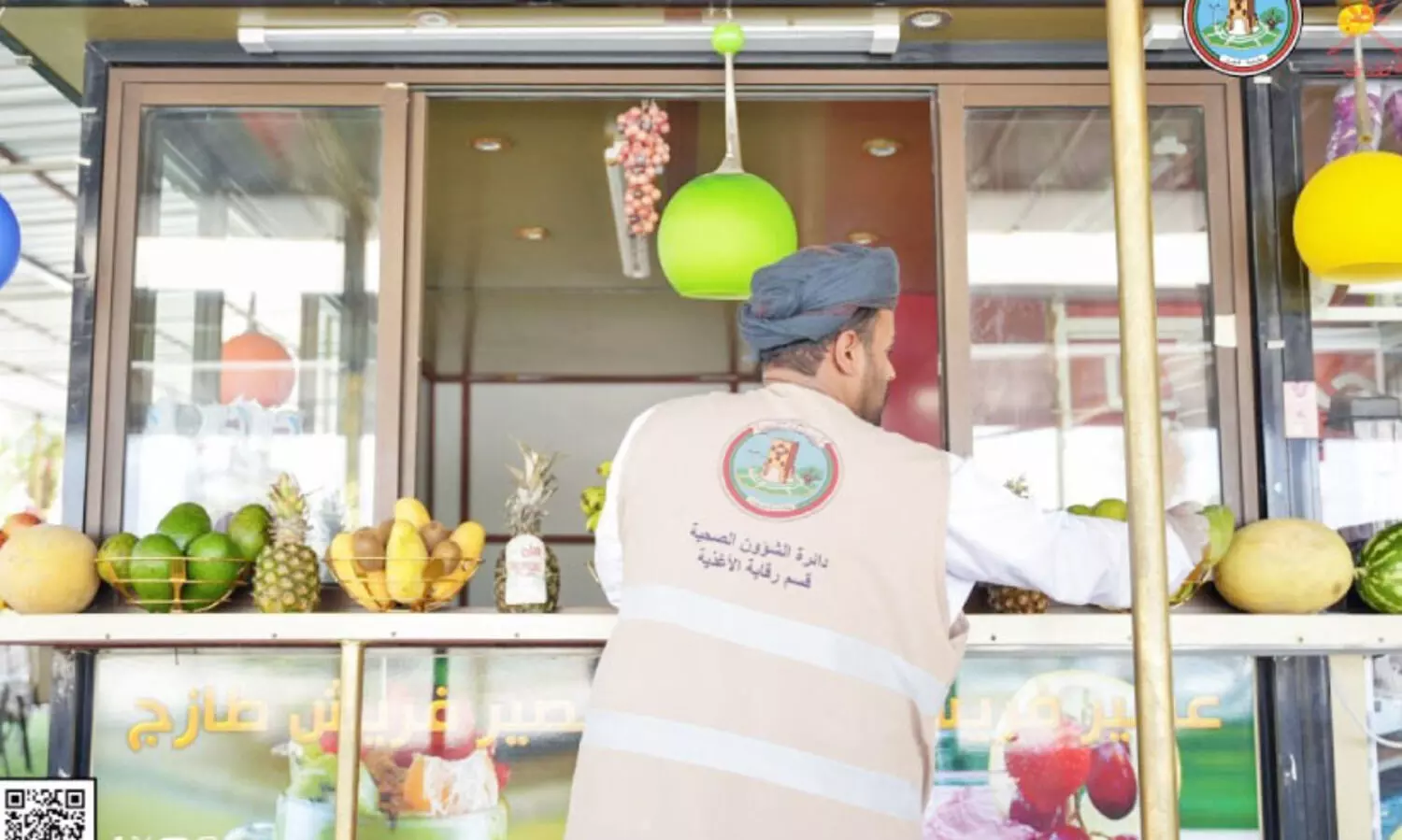 ഖ​രീ​ഫ് വേ​ള​യി​ൽ ആ​രോ​ഗ്യ പ​രി​ശോ​ധ​ന ശ​ക്ത​മാ​ക്കും