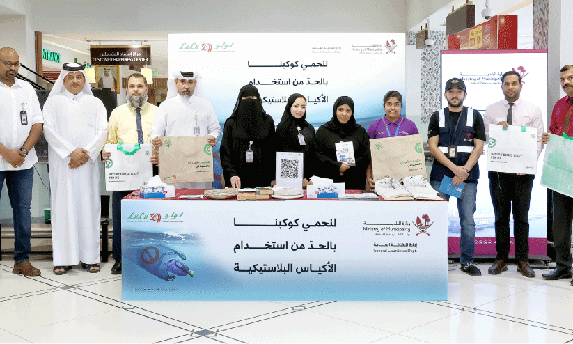 Lulu Hypermarket and Municipal Ministry of Garbage The return event was held