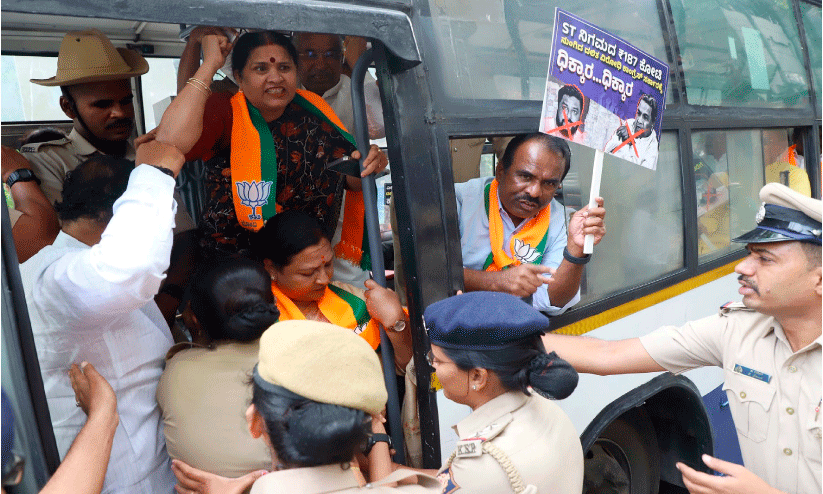 മുഖ്യമന്ത്രി സിദ്ധരാമയ്യയുടെ വസതിയിലേക്ക് മാർച്ച്; ബി.ജെ.പി നേതാക്കൾ കസ്റ്റഡിയിൽ