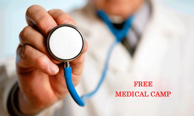 Medical Camp