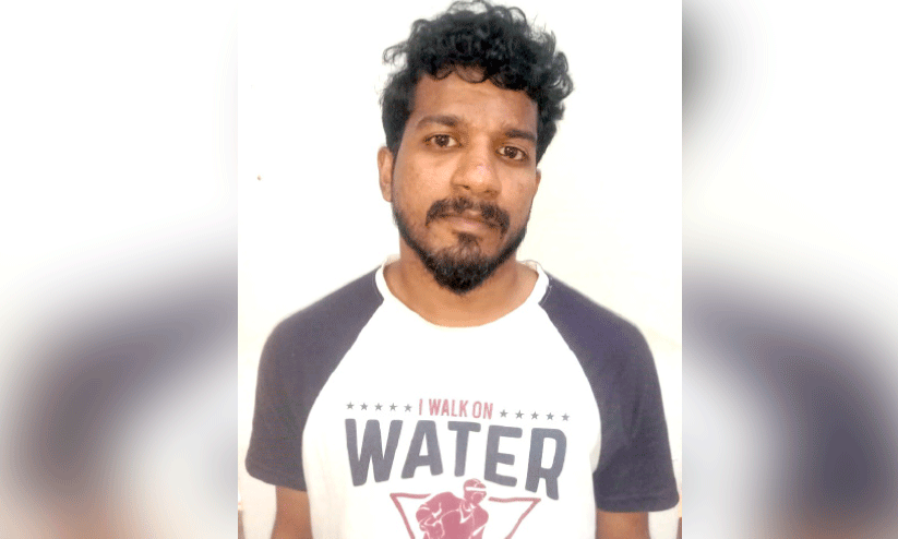 നഴ്സിങ്​ ജോലി വാഗ്ദാനംചെയ്ത് ലക്ഷങ്ങൾ തട്ടിയ യുവാവ് അറസ്റ്റിൽ