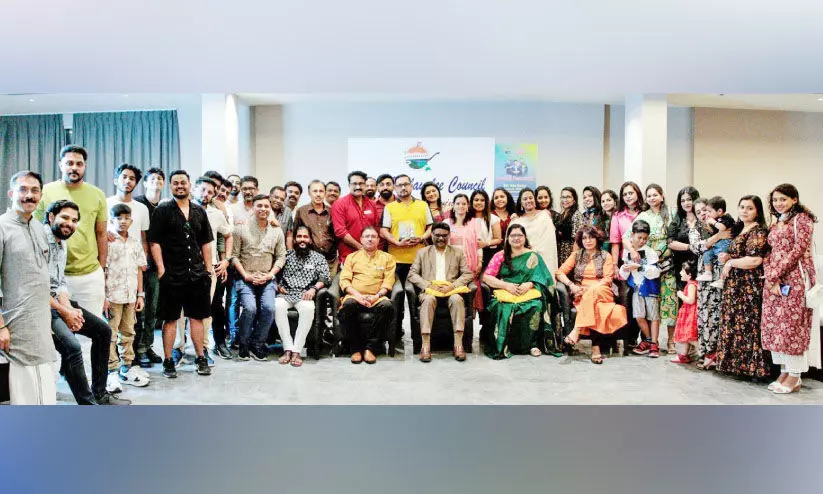 വേ​ൾ​ഡ് മ​ല​യാ​ളി കൗ​ൺ​സി​ൽ കു​ടും​ബ സം​ഗ​മം ‘സ​മ്മ​ർ ഫി​യ​സ്റ്റ 2024’