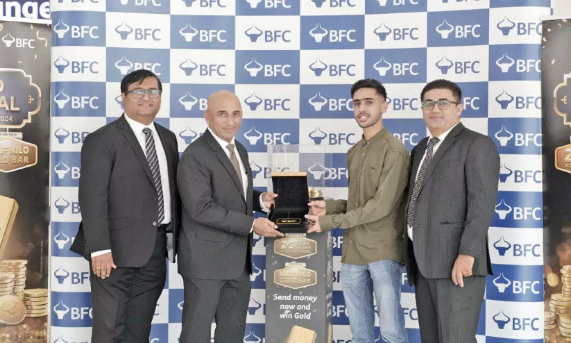 ബി.എഫ്.സി ഗോൾഡ് ഫെസ്റ്റിവൽ; ഗ്രാൻഡ് പ്രൈസ് ജേതാവിനെ പ്രഖ്യാപിച്ചു ബി.എഫ്.സി ഗോൾഡ് ഫെസ്റ്റിവൽ; ഗ്രാൻഡ് പ്രൈസ് ജേതാവിനെ പ്രഖ്യാപിച്ചു