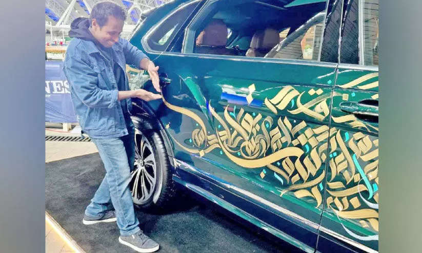 എ​നി​ക്കി​ഷ്ടം സ്​​ട്രീ​റ്റ്​ ആ​ർ​ട്ട്​ -ക​രീം ഗ്ര​ഫി