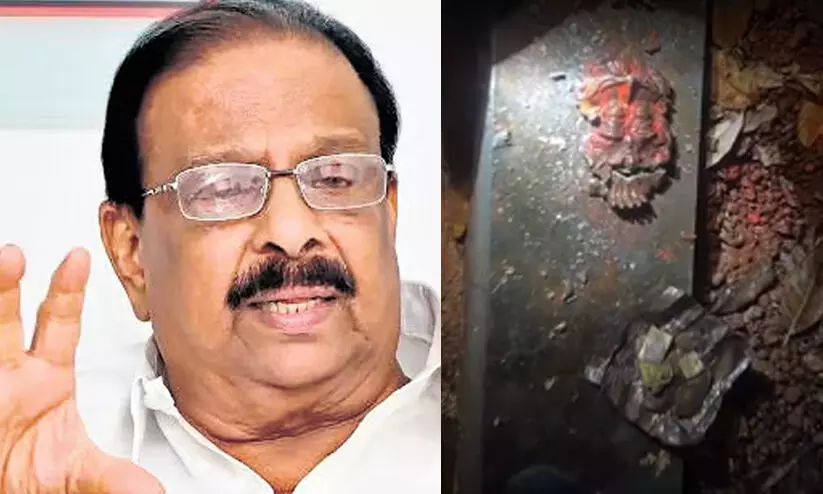 കൂടോത്രം കണ്ടെത്തുന്ന ദൃശ്യങ്ങൾ പഴയത്; തന്നെ അപായപ്പെടുത്താൻ ആർക്കും കഴിയില്ലെന്ന് കെ. സുധാകരൻ കൂടോത്രം കണ്ടെത്തുന്ന ദൃശ്യങ്ങൾ പഴയത്; തന്നെ അപായപ്പെടുത്താൻ ആർക്കും കഴിയില്ലെന്ന് കെ. സുധാകരൻ