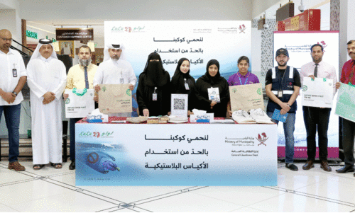 Lulu Hypermarket and Municipal Ministry of Garbage The return event was held