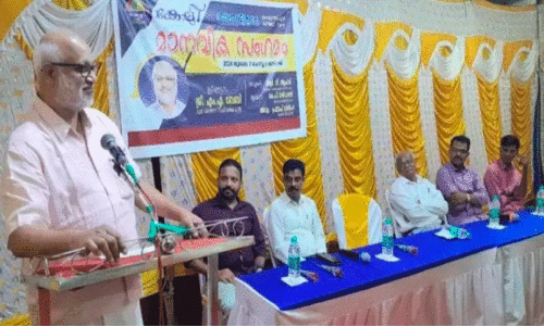 ‘കേ​ളി ബം​ഗ​ളൂ​രു’ സം​ഘ​ട​ന രൂ​പ​വ​ത്ക​രി​ച്ചു