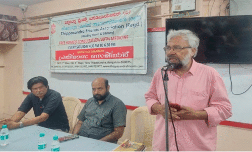 ‘ദു​ര​വ​സ്ഥ​യു​ടെ പു​ന​ർ​വാ​യ​ന’ സെ​മി​നാ​ർ സം​ഘ​ടി​പ്പി​ച്ചു