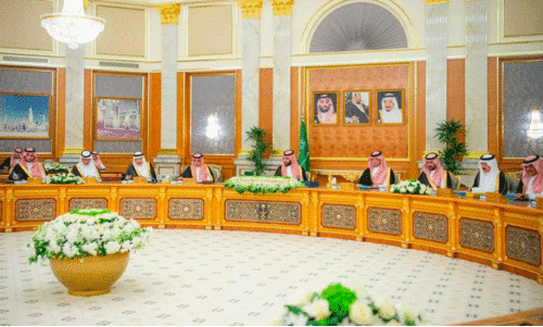 Amir Mohammed bin Salman in Cabinet Meeting