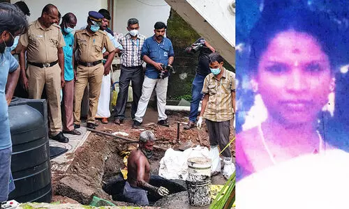 srikala murder case