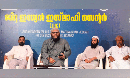 ‘വി​ശ്വാ​സി​ക​ൾ ഈ ​ഭൂ​മി​യി​ൽ പ്ര​വാ​സി​ക​ളെ​പ്പോ​ലെ’