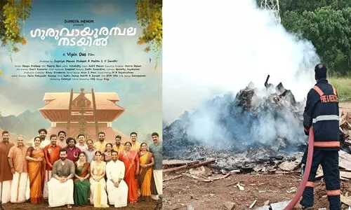guruvayur ambala nadayil waste