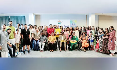 വേ​ൾ​ഡ് മ​ല​യാ​ളി കൗ​ൺ​സി​ൽ കു​ടും​ബ സം​ഗ​മം ‘സ​മ്മ​ർ ഫി​യ​സ്റ്റ 2024’