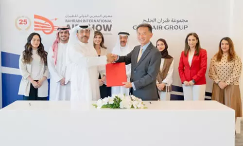 ബ​ഹ്‌​റൈ​ൻ ഇ​ന്റ​ർ​നാ​ഷ​ന​ൽ എ​യ​ർ​ഷോ ന​വം​ബ​ർ 13 മു​ത​ൽ