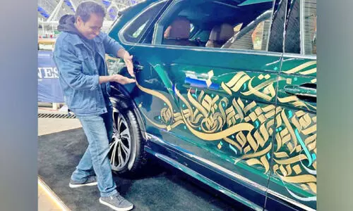 എ​നി​ക്കി​ഷ്ടം സ്​​ട്രീ​റ്റ്​ ആ​ർ​ട്ട്​ -ക​രീം ഗ്ര​ഫി