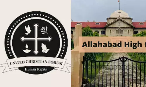 ‘മതപരിവർത്തനം തടഞ്ഞില്ലെങ്കിൽ ഭൂരിപക്ഷ വിഭാ​ഗം ന്യൂനപക്ഷമാകും’; അലഹബാദ് ഹൈകോടതി പരാമർശത്തിനെതിരെ യുനൈറ്റഡ് ക്രിസ്ത്യൻ ഫോറം