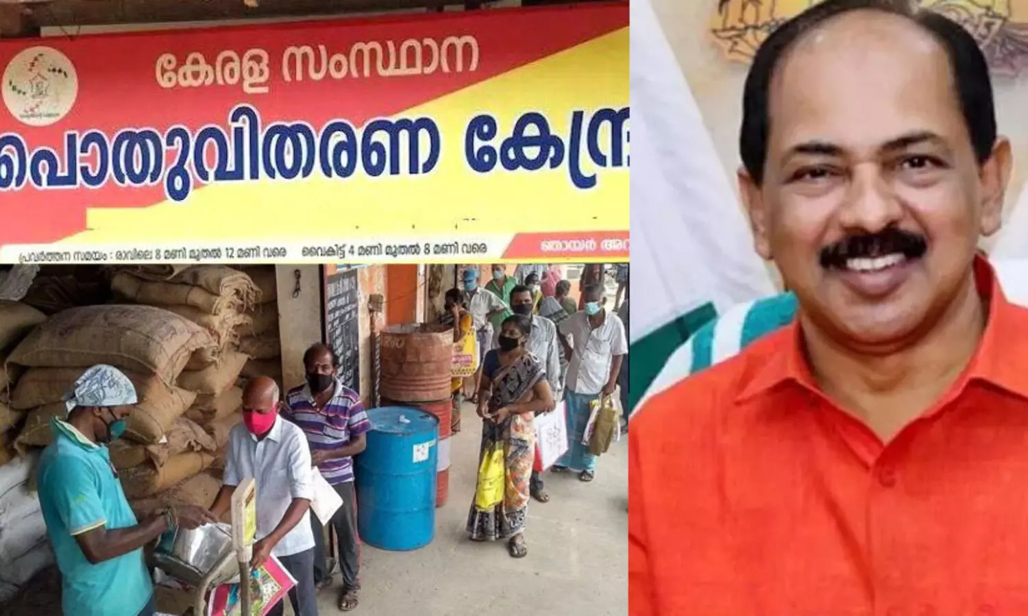 റേഷൻ വ്യാപാരികൾ പണിമുടക്കിൽ നിന്നും പിൻമാറണമെന്ന് ജി.ആർ. അനിൽ