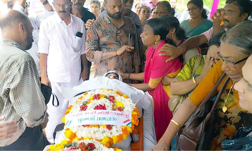 ബീ​ന​ക്ക് നാ​ടി​ന്റെ അ​ന്ത്യാ​ഞ്ജ​ലി