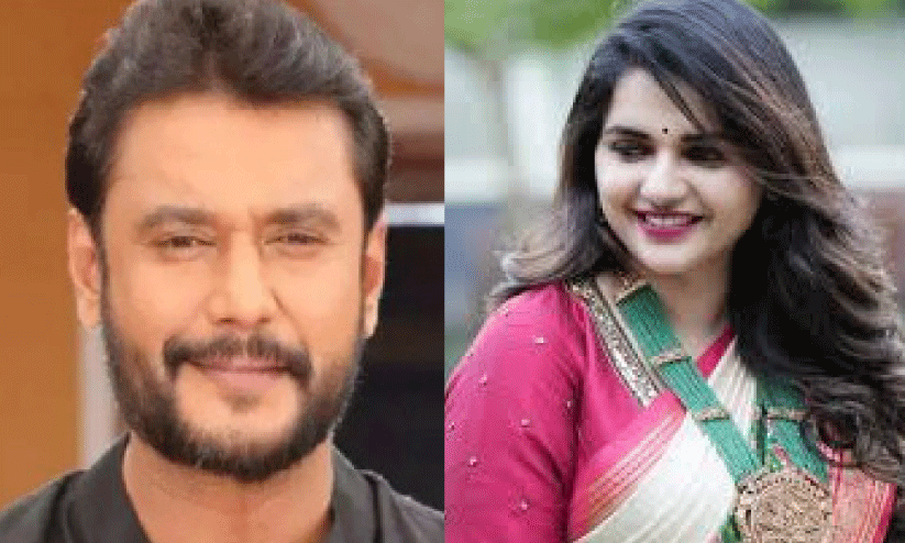 ദ​ർ​ശ​ൻ തൂ​ഗു​ദീ​പ,  പ​വി​ത്ര ഗൗ​ഡ