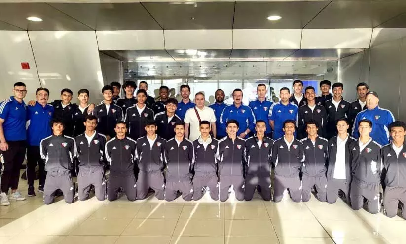 Kuwait Under 17 national football team Kuwait Under 17 national football team
