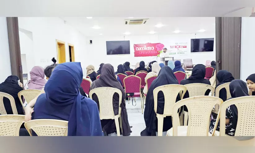 വിസ്ഡം വനിത സംഗമം ശ്രദ്ധേയമായി വിസ്ഡം വനിത സംഗമം ശ്രദ്ധേയമായി