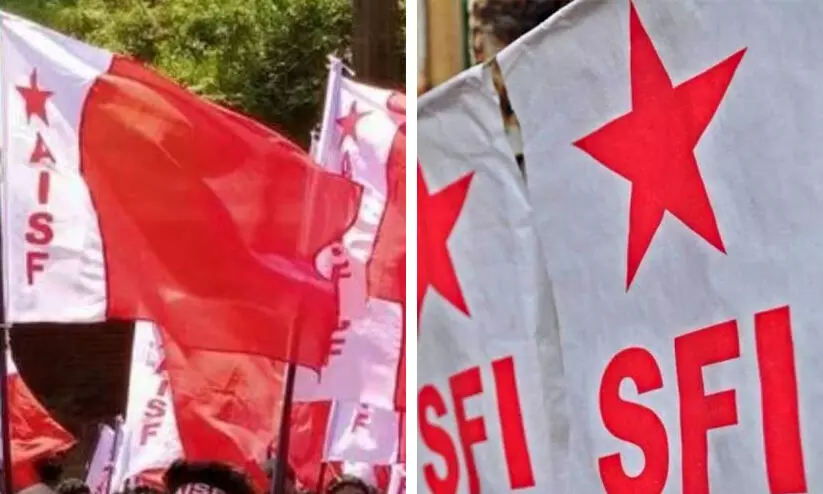 ബിനോയ് വിശ്വത്തെ ചരിത്രം പഠിപ്പിക്കാൻ എസ്.എഫ്.ഐ വളർന്നിട്ടില്ല -എ.ഐ.എസ്.എഫ് ബിനോയ് വിശ്വത്തെ ചരിത്രം പഠിപ്പിക്കാൻ എസ്.എഫ്.ഐ വളർന്നിട്ടില്ല -എ.ഐ.എസ്.എഫ്