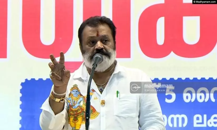 വിമർശനമുന്നയിക്കാൻ യോഗ്യതയുള്ളവർ എത്രപേരുണ്ട് -സുരേഷ് ഗോപി വിമർശനമുന്നയിക്കാൻ യോഗ്യതയുള്ളവർ എത്രപേരുണ്ട് -സുരേഷ് ഗോപി