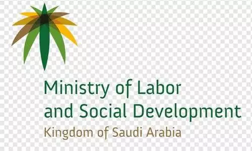 ഗാ​ർ​ഹി​ക തൊ​ഴി​ൽ നി​യ​മ​ലം​ഘ​നം; 23 തൊ​ഴി​ലു​ട​മ​ക​ൾ​ക്ക്​ പി​ഴ, ഒ​മ്പ​ത്​ റി​ക്രൂ​ട്ട്‌​മെൻറ് ഏ​ജ​ൻ​സി​ക​ൾ​ക്ക്​ സ​സ്പെ​ൻ​ഷ​ൻ