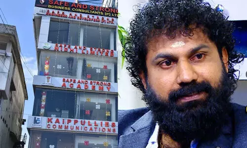 അമിത പലിശ വാഗ്ദാനം ​ചെയ്ത് തട്ടിപ്പ്: സേഫ്​ ആൻഡ്​ സ്​ട്രോങ്ങിന്‍റെ സ്വത്തുക്കള്‍ കണ്ടുകെട്ടാൻ ഉത്തരവ്്