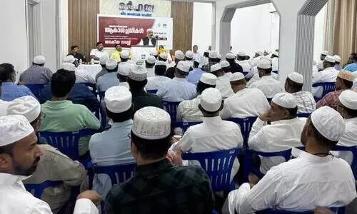 Jeddah Central ICF Committee