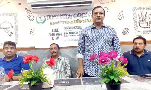 ദു​ബൈ കെ.​എം.​സി.​സി ക​ണ്ണൂ​ർ മണ്ഡലം ക​ൺ​വെ​ൻ​ഷ​ൻ