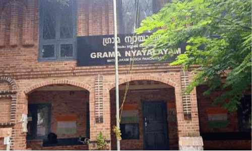 15 വ​ർ​ഷ​ത്തെ കാ​ത്തി​രി​പ്പി​ന് അ​റു​തി;  കൊ​ടു​ങ്ങ​ല്ലൂ​ർ ജു​ഡീ​ഷ്യ​ൽ കോം​പ്ല​ക്സ് എ​റി​യാ​ട്ടേ​ക്ക്