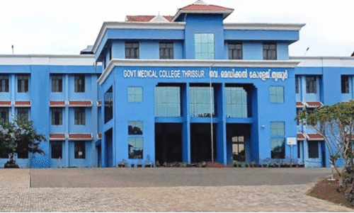 thrissur medical college thrissur medical college