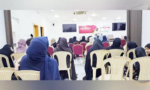 വി​സ്‌​ഡം വ​നി​ത സം​ഗ​മം ശ്ര​ദ്ധേ​യ​മാ​യി