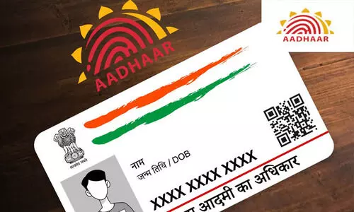 അഞ്ച് വയസിൽ താഴെയുള്ള കുട്ടികൾക്കും ആധാറിൽ പേര് ചേർക്കാം