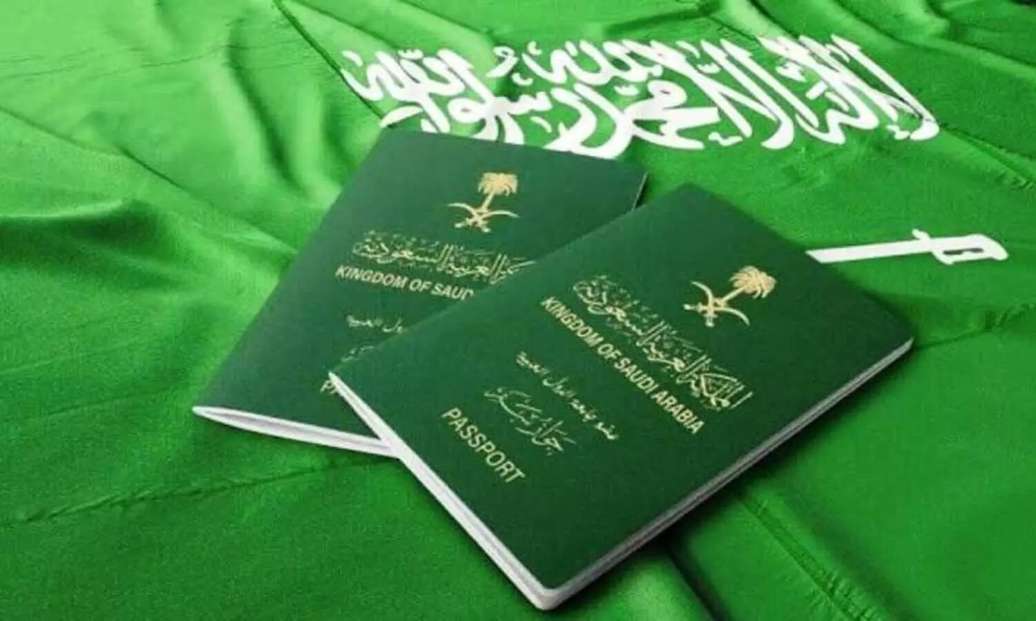 വി​വി​ധ മേ​ഖ​ല​ക​ളി​ൽ വി​ദ​ഗ്​​ധ​രാ​യ വി​ദേ​ശി​ക​ൾ​ക്ക്​​ സൗ​ദി പൗ​ര​ത്വം