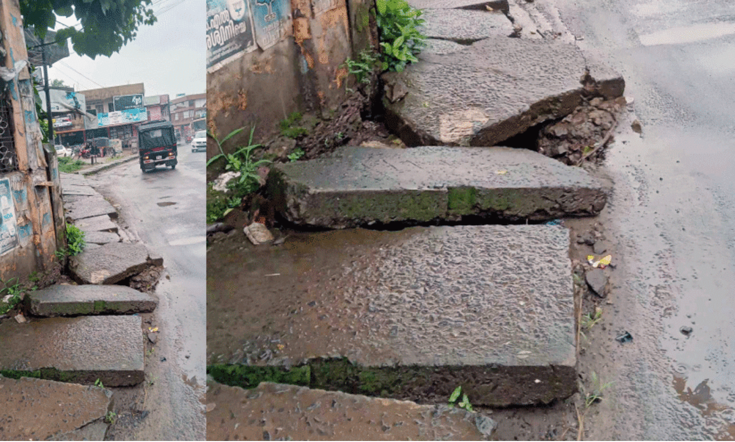 യാ​ത്ര​ക്കാ​രു​ടെ ശ്ര​ദ്ധ​ക്ക്; കാ​ൽ കു​ടു​ങ്ങാ​തെ സൂ​ക്ഷി​ക്കു​ക