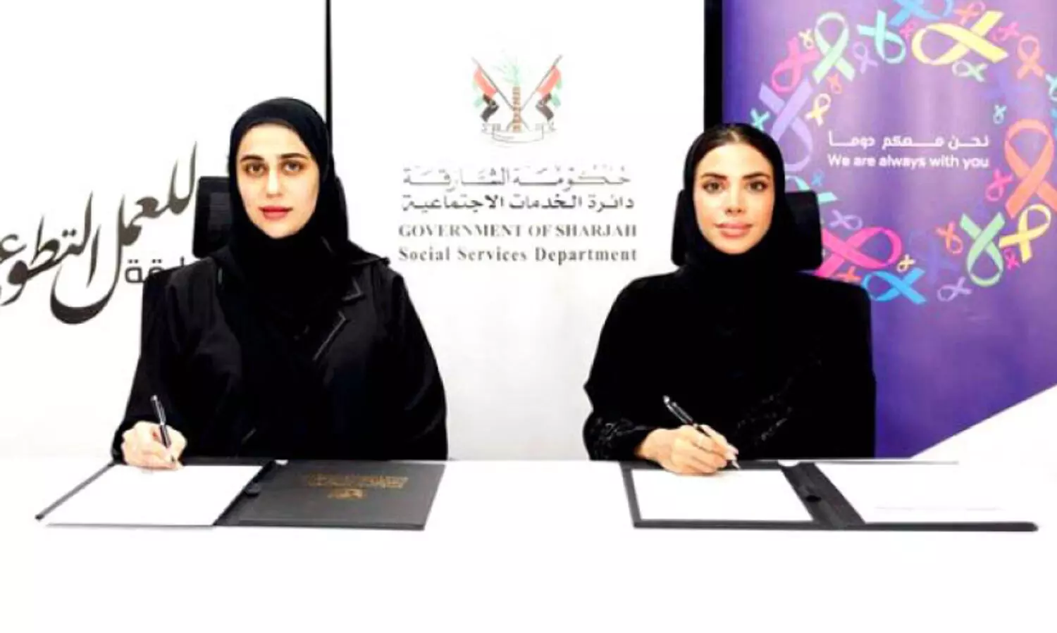 അ​ർ​ബു​ദ രോ​ഗി​ക​ളെ സ​ഹാ​യി​ക്കാ​ൻ വ​ള​ന്റി​യ​ർ​ പ​രി​ശീ​ല​നം