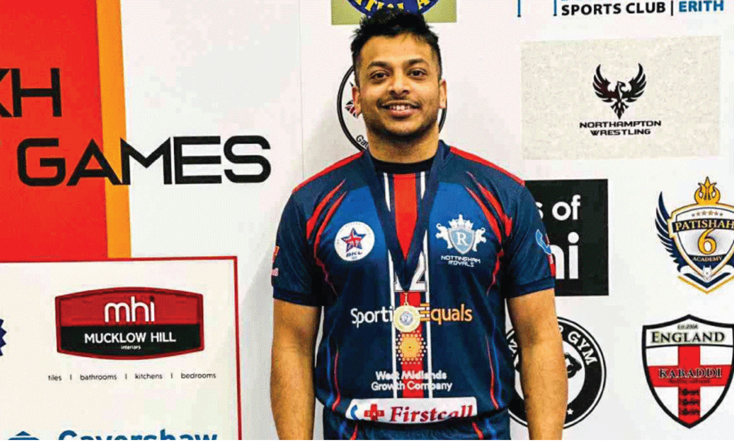 മ​ഷ്ഹൂ​ദ്