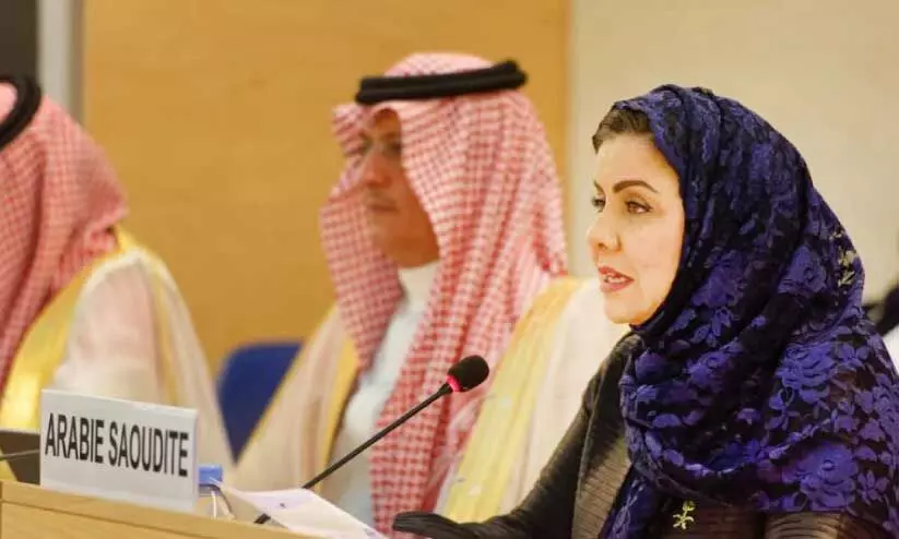 president of the Saudi Human Rights Commission Dr. Hala bint Mazyad Al-Tuwaijri